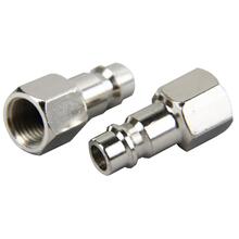 Переходник SEB для краскопульта EQ-2