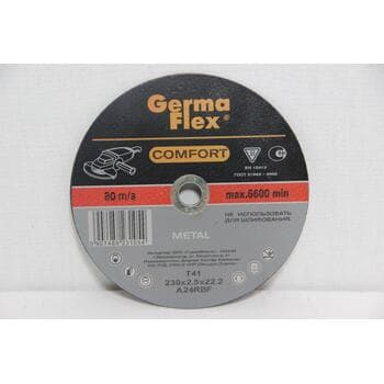 Диск отрезной по металлу GF COMFORT A 230x2.5 METAL T41