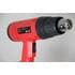 Фен технический 1800W (220V, подача воздуха 500 л/мин) GERMAFLEX AT-3909