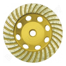 Чашка алмазная TORGWIN  d230/22,2  турбо