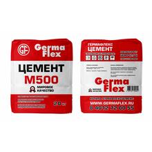 Нейлоновый шлифовальный диск GermaFlex d60/10 (Карбит/кремния)