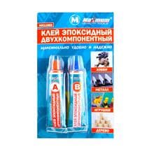 Клей эпоксидный двухкомпонентный (2777)