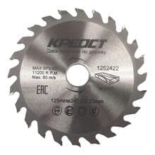Диск пильный d125*24Т*22,2 с напайкой КРЕОСТ