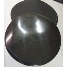 Круг защитный 2G PSA 225	RER 2309