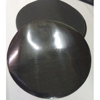 Круг защитный 2G PSA 225	RER 2309