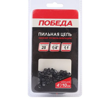 Цепь ПОБЕДА 71Н-28,1/4, 1,1 28 зв, (блистер)