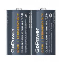 GoPower R20 D SR2 Heavy Duty 1.5V 00-00015597 GoPower R20 D SR2 Heavy Duty 1.5V 00-00015597
