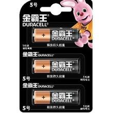 Батарейка Duracell LR03 BL6 (48шт) Батарейка Duracell LR03 BL6 (48шт)